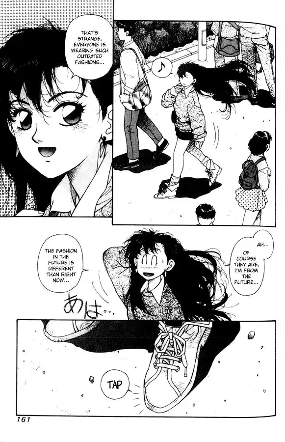 Kirara Vol2 - CH13