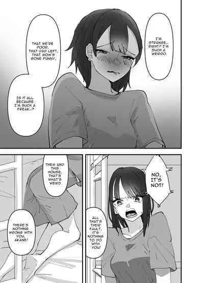 [Aweida] Imouto ga Watashi o Okazu ni Shitate Onanie o Shite ita Hanashi | My Little Sister Was Masturbating To Me [English] [Anamio Animus]