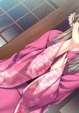 Madoi Shiroki no Kamikakushi