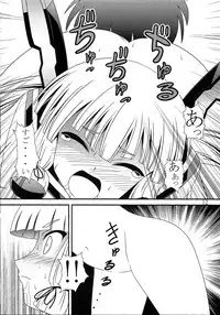 (C91) [Murasame no Yousai (Murakumo)] Yousai Jijou Sono Ni Ooki Kata (Kantai Collection -KanColle-)