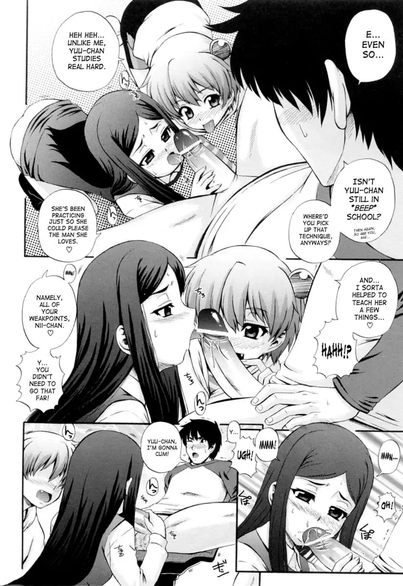 Rhapsody with a Maid
