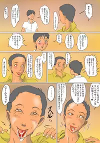 [Zenmai Kourogi] Kimie no Hashi no Shita Seikatsu