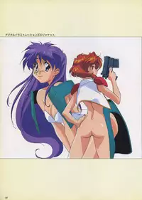 VIPER Series Official Artbook III