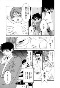 [Kiyoka] CLIP