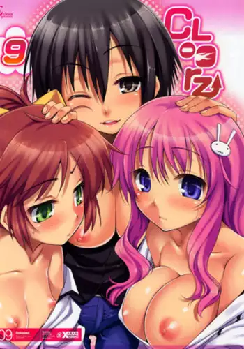 (SC47) [Clesta, ETC x ETC (Cle Masahiro, Hazuki)] CL&etc 01 ～Mito de Dasu hazudatta Hon～ (Baka to Test to Shoukanjuu) [Chinese] [夜願漢化]