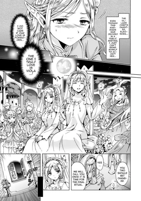 elf ~Tsuki no Mahou~ | Elf ~Magic of the Moon~