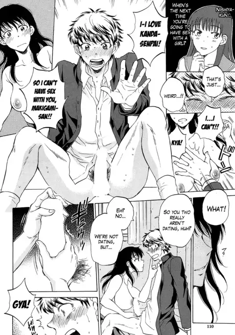 Watashi no Kareshi to Nete Kudasai Ch. 1-2 | Please Sleep With My Boyfriend Ch. 1-2