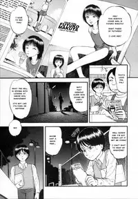 [Yoriu Mushi] R Shitei Ge [English] [MisterJ]