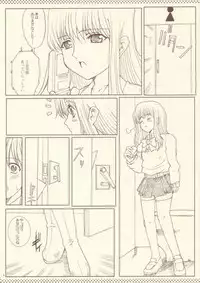 [Neko to Hato (Hatoya Mameshichi)] R.O.D Read or Draw (R.O.D The TV)