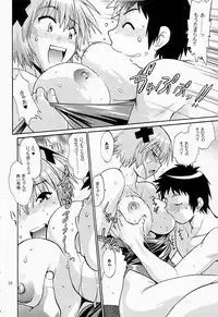(SC40) [Studio Katsudon (Manabe Jouji)] Swimwear Oukoku (Kenkoo Zenra kei Suieibu Umishoo)
