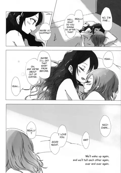 Ohayou, Oyasumi | Good Morning, Good Night