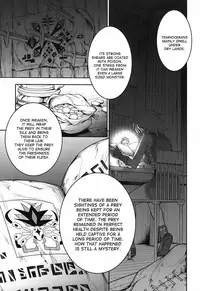 (C85) [Yokohama Junky (Makari Tohru)] Pair Hunter no Seitai Vol. 1 (Monster Hunter) [English] [desudesu]