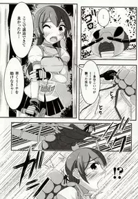 [Potsu] Mushi-garami Emaki ~ Mushi ni Otosareru Shoujo-tachi ~