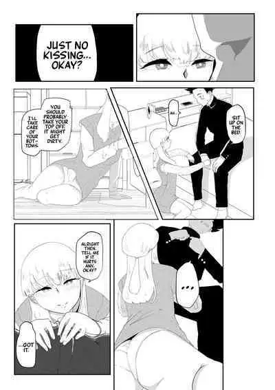 [updown] Tenkousei wa Otoko no ko | The Transferred Tomgirl [English] [Mr_Person Translation] [Digital]