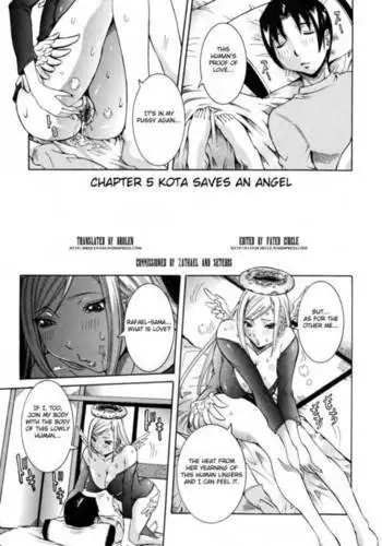 犯され待ちの発情女を何十人とヤらせてくれる典ちゃんの悪だくみ