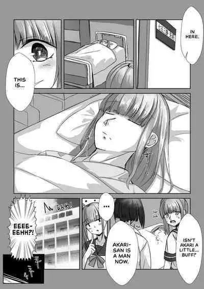 Shimai ga Nakayoshi Kara Ryouomoi ni Naru Hanashi | How Sisters Go from Friendship to Romance