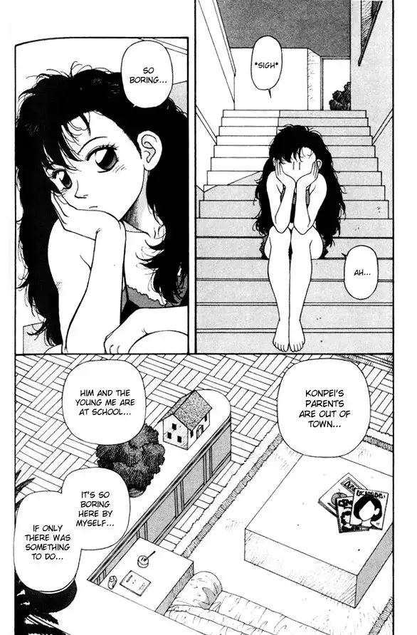 Kirara Vol2 - CH13