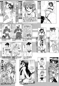 Manga Bangaichi 2008-03