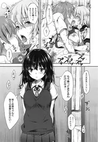 Manga Bangaichi 2015-01