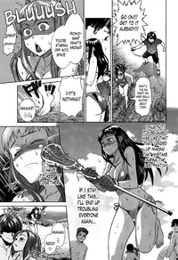 [DISTANCE] Girls Lacrosse Club + Bonus Chapter 8 + Bonus Booklet Melon [English] [The Lusty Lady Project]