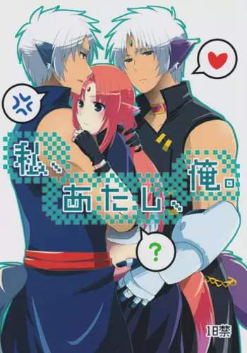 (Lyrical Magical 20) [allo (Nagashiro Rouge)] Mama to Musume no Otona Step | 媽媽與女兒的成人階梯 (Magical Girl Lyrical Nanoha) [Chinese] [M-No-Tmashi + 暗黑鴿友會]