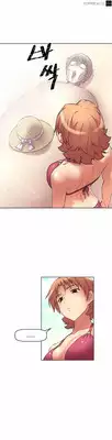 [Worin] Brawling Go Ch.0-32 (English) (YoManga) (Ongoing)