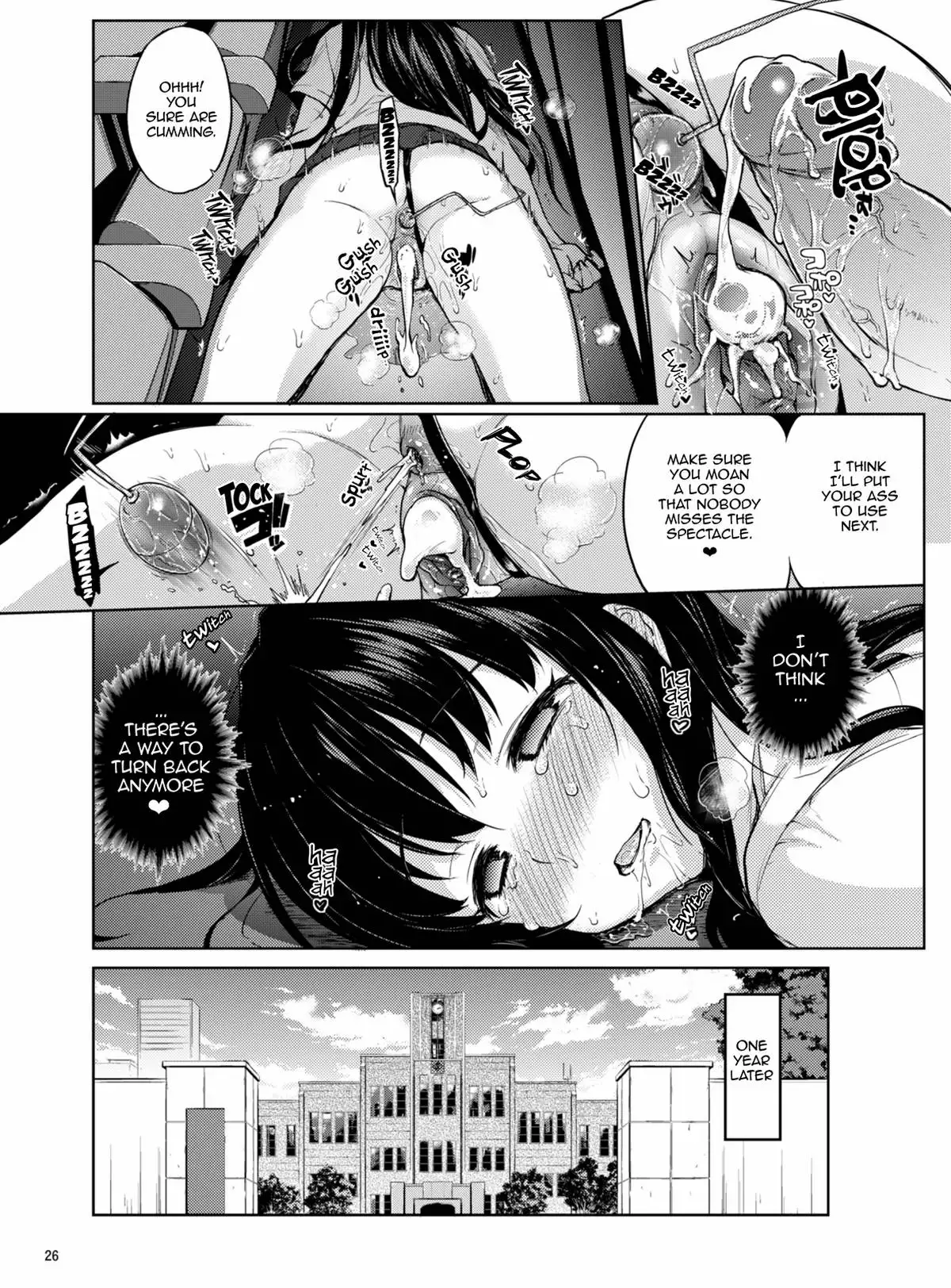 Development Diary Ch.4 – Chii-chan Development Diary 4 {2d-market.com}