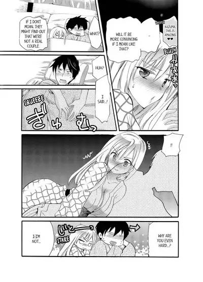 [Katagiri Kaneharu] Imouto ga Ore no Kanojo! ? 2-Paku 3-Nichi no Ecchina Kankei 1-4 | My Sister is My Girlfriend!? Sexual Relationship for Two Nights and Three Days 1-4 [English]