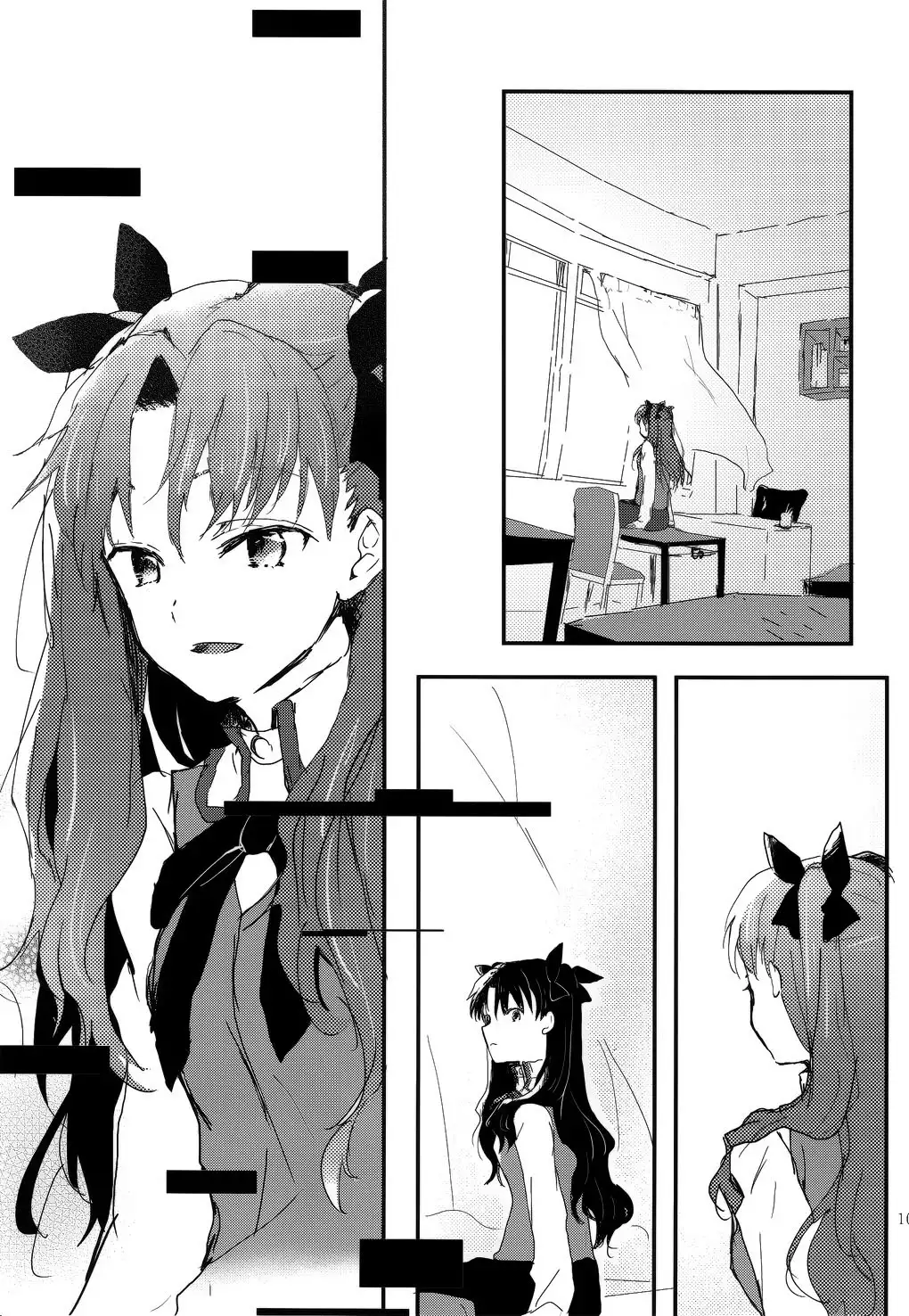 RED×RED 漢化
