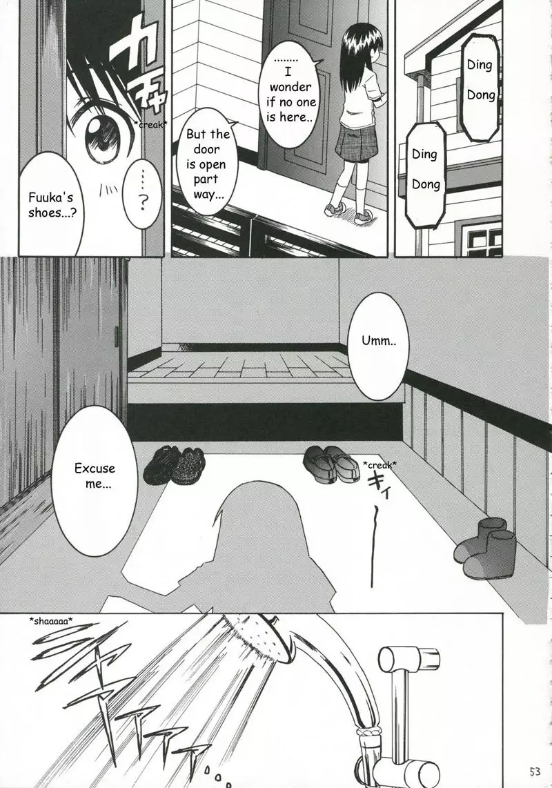 Pretty Neighbour CH2