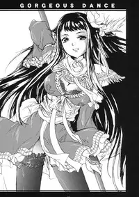 [Gothya (Matsukura Nemu)] Kenran Buyou - Kai | Gorgeous Dance (Sangokushi Taisen)