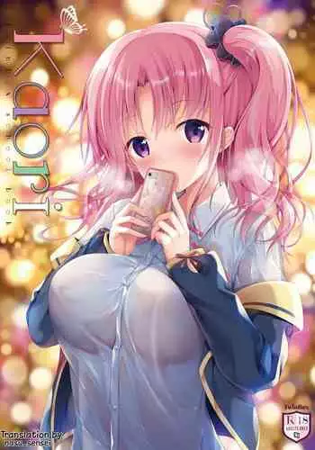 Kaori