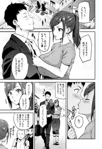 (C93) [Shinjugai (Takeda Hiromitsu)] Himawari wa Yoru ni Saku