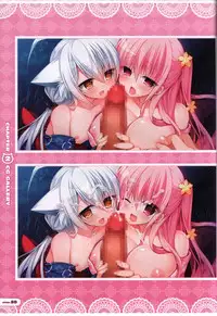 CORONA BLOSSOM(コロナ・ブロッサム) Artbook Vol.1