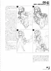 [Shinba Oolong Cha (SH@RP)] contribution collection (various)