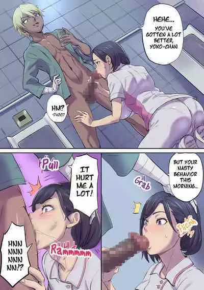 Tonari no Bed de Netorareru Kangoshi Jukubo | Milf Nurse Cuckolded on the bed next door