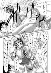 (C76) [AXZ (Various)] Angel's stroke 33 Tetsuwan Kuunyan 2 (Birdy the Mighty)