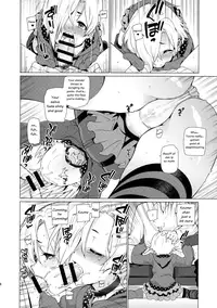 (C90) [Youmusya (Gengorou)] Shirasaka Koume to no Kankei | The Relationship Between Me and Koume (THE IDOLM@STER CINDERELLA GIRLS) [English] [After Hours Translation]
