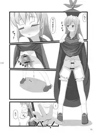 [Ohnegs (Various)] Shizuku no Utage (Touhou Project) [Digital]