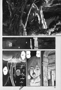 [Kono Donto] Dorei Senshi Maya / Slave Warrior Maya Vol.1 Ch.1-4 [English] [Kusanyagi]