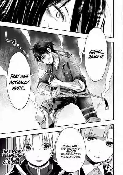 Dungeon Kurashi no Moto Yuusha 1 | A Former Brave Resident in the Dungeon Vol. 1