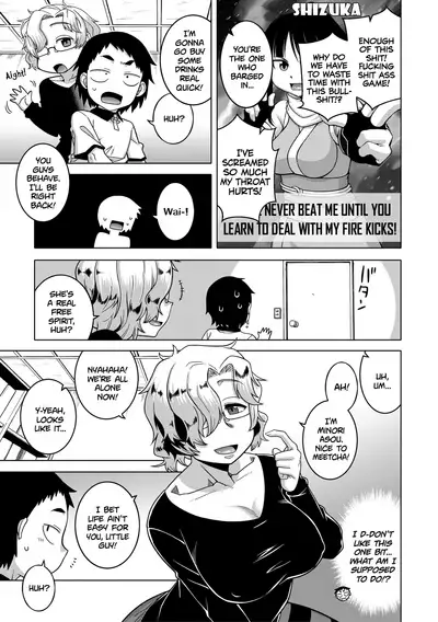Chotto Bijin de Mune ga Dekakute Eroi dake no Baka Nee