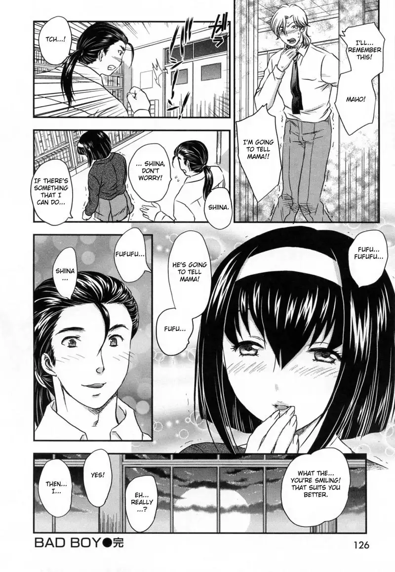 Inyuu-zuma no Sono7 - Bad Boy