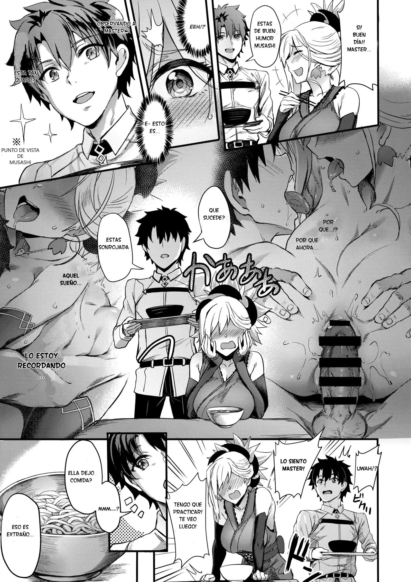 Tengen no Kiku, Mata Itsu no Hi ka _ Tengen's chrysanthemum, let's see each other someday again