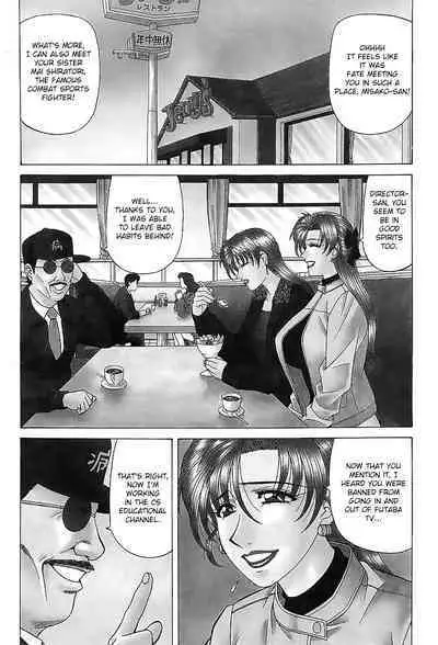 Kochira Momoiro Company Vol. 2 Ch.1