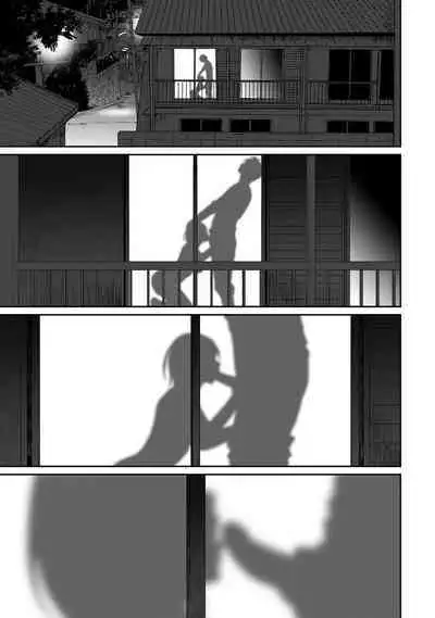 Itaiamai | 痛苦的甜蜜 Ch. 1-24