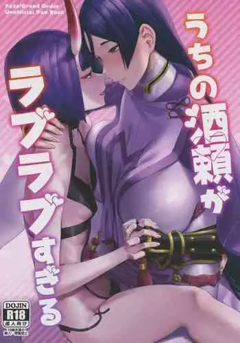 [Kunaboto]塞尔达传说:旷野之息-海拉鲁王族的复兴[kuroi个人汉化]
