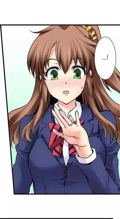 [Aoi Yumi] Doushite Sensei to Sex Shicha Dame nan desu ka? | Why Can't i Have Sex With My Teacher? [English]