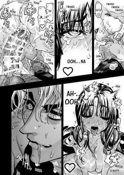 [ONIGASHIMA (Tanaka Onitaiji)] Otome Game "Kuro Dra -Kuroi Seijo to Ashiki Ryuu-" ni Isekai Tensei Shita kedo Murige, Tsunda. | Reincaranation from the Other World - the Black Dragon and the Black Saint [English] [Painfulnightz]