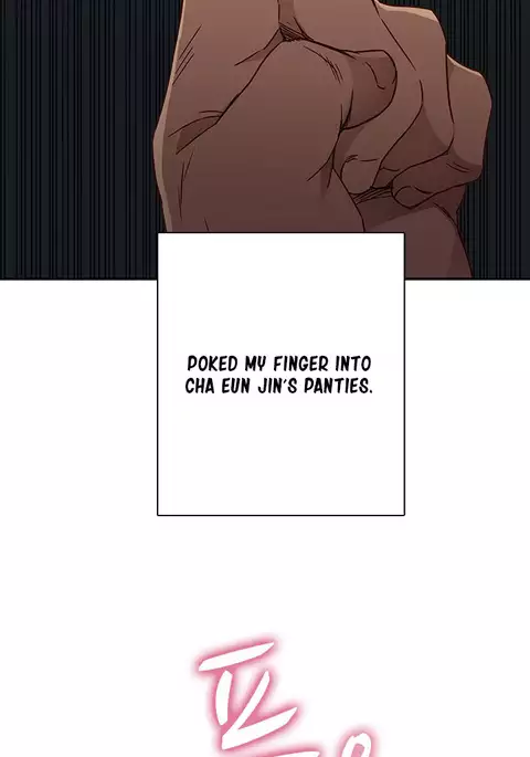H-Campus Ch.0-33